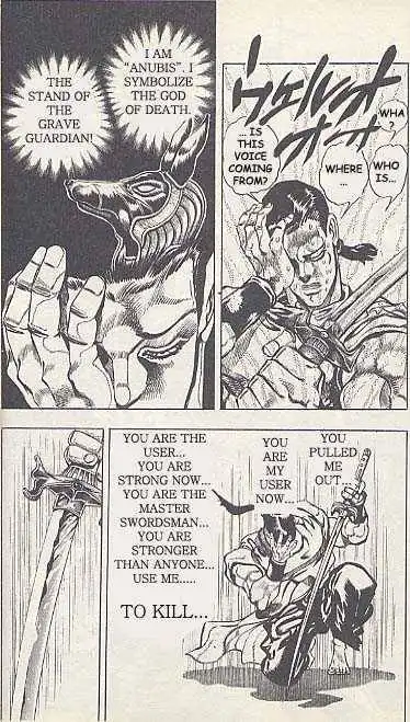 JoJo's Bizarre Adventure Chapter 193 13
